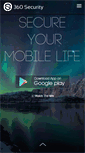 Mobile Screenshot of 360safe.com