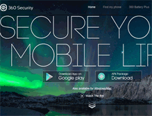 Tablet Screenshot of 360safe.com